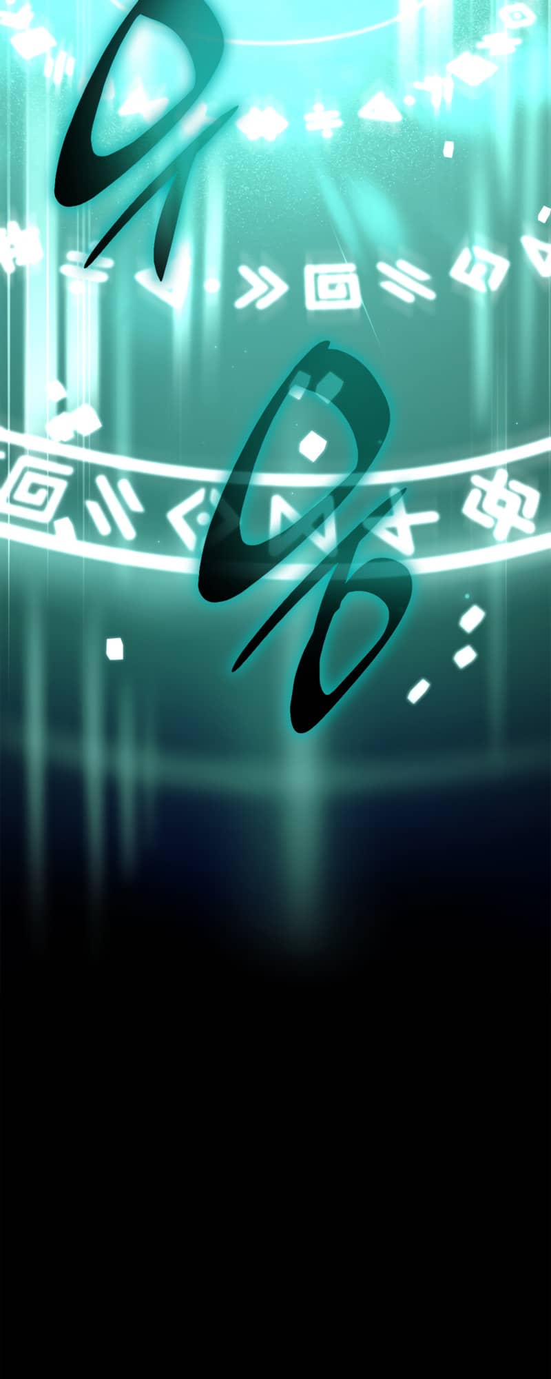 Infinite Mage, Chapter 17 image 64